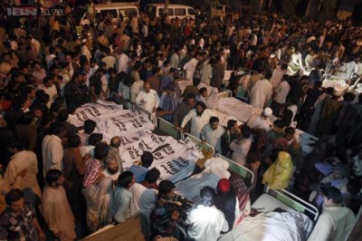 Wagah Border, Suicide Attack