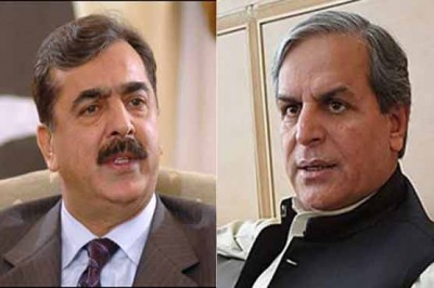 Yousaf Raza Gilani And Javed Hashmi