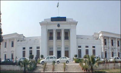 khyber Pakhtunkhwa Assembly