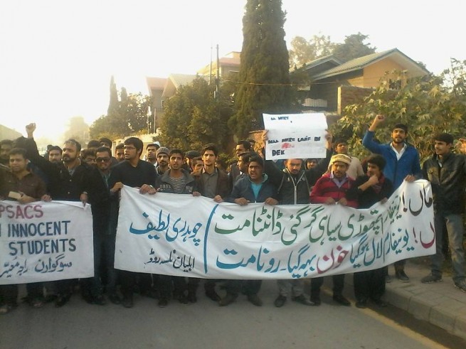 APS Peshawar Incident Protest