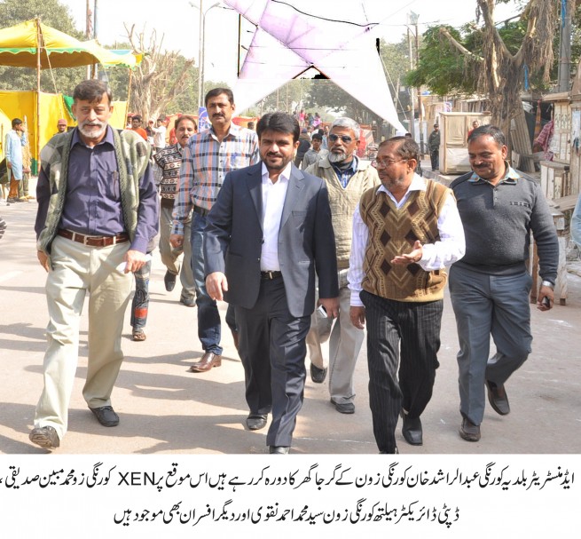 Administrator Korangi Visit Church