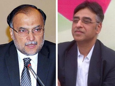 Ahsan Iqbal And Asad Umer