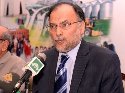 Ahsan Iqbal