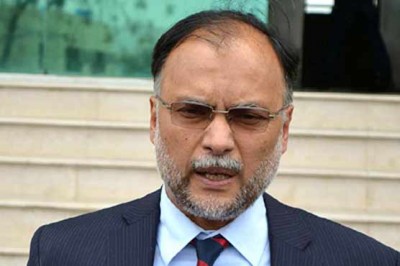 Ahsan Iqbal