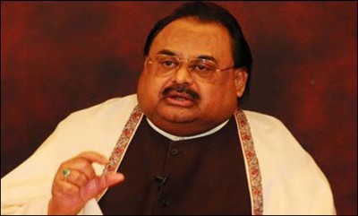 Altaf Hussain