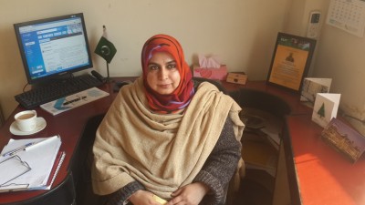 Amina Masood Janjua