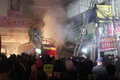 Anarkali Plaza Fire