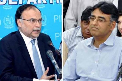 Asad Umar, Ahsan Iqbal