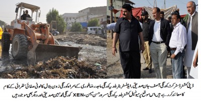 Asif Jan Siddique And Majid Reza Gori Visit Korangi