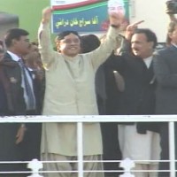 Asif Zardari