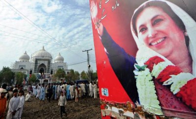 Benazir Bhutto Anniversary