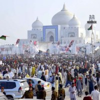 Benazir Bhutto Anniversary