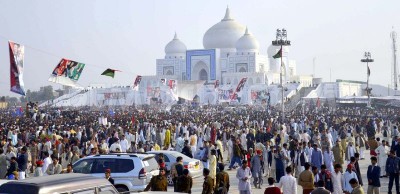 Benazir Bhutto Anniversary