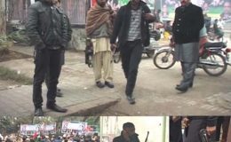 گوجرانوالہ : بے نظیر بھٹو کی برسی کے موقع پر اسلحہ کی سرعام نمائش