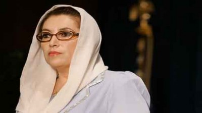 Benazir Bhutto