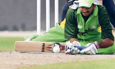 Blind Cricket World Cup