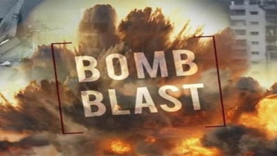 Bomb Blast