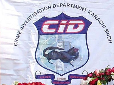 CID Sindh