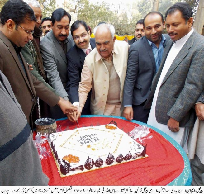 Cake Cutting