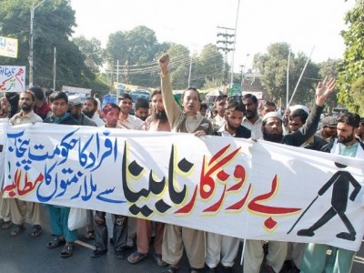 Disability People Protest