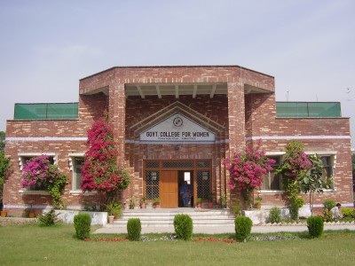 Government College