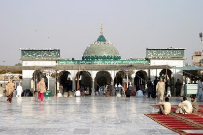  Hazrat Data Gunj Bakhsh