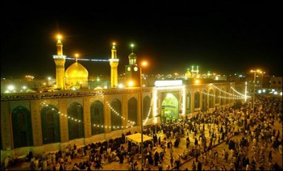 Hazrat Imam Hussein AS