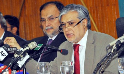 Ishaq Dar and Ahsan Iqbal