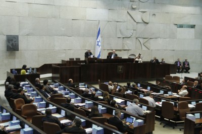 Israeli Parliament