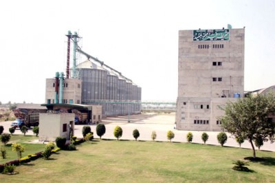 Itfaq Foundary Mill