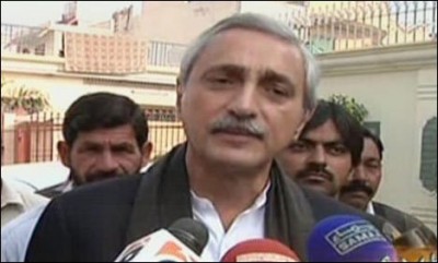 Jahangir Tareen