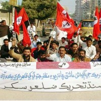 Jeay Sindh Protest