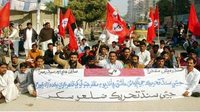 Jeay Sindh Protest