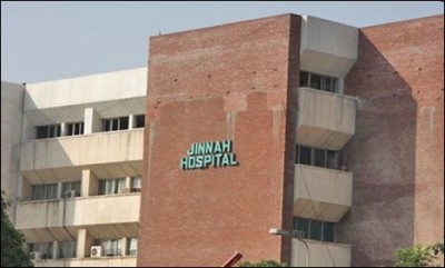 Jinnah Hospital