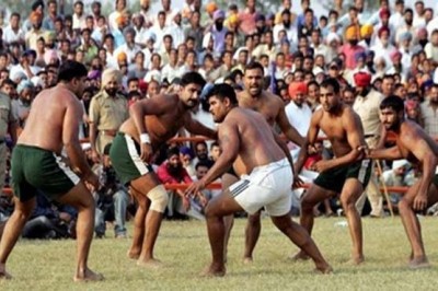 Kabaddi World Cup