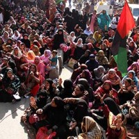 Lady Health Workers Protest