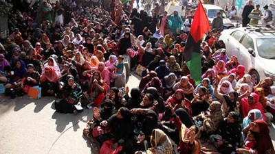 Lady Health Workers Protest