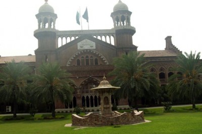 Lahore High Court