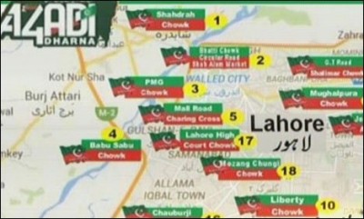 Lahore