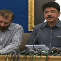 MQM Coordination Committee