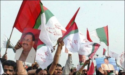 MQM Rally