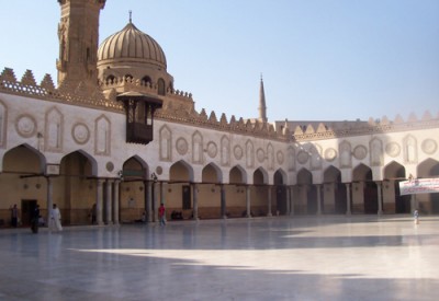 Masjid al Azhar