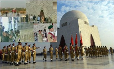 Mazar e Quaid