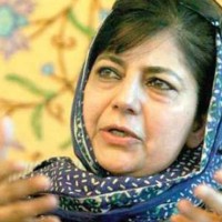 Mehbooba Mufti