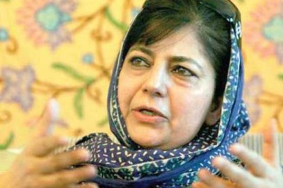 Mehbooba Mufti