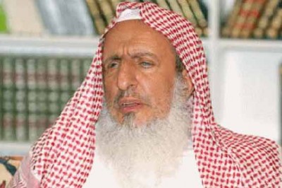 Mufti Azam