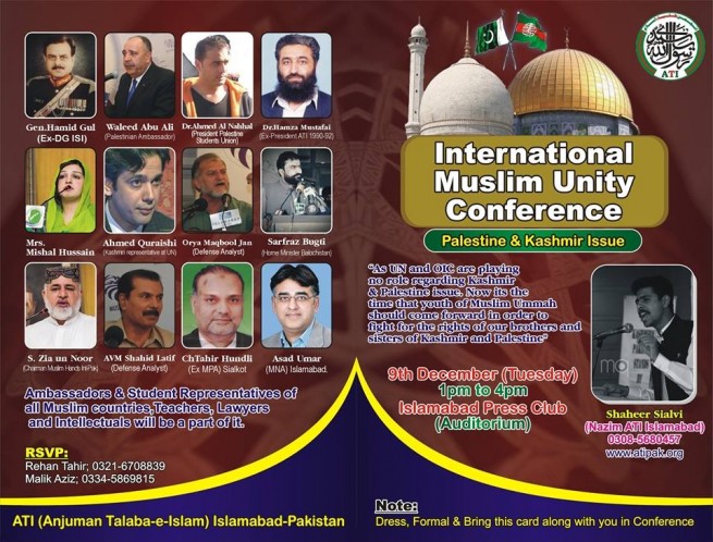 Muslim Unity Conference