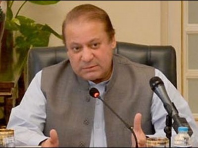 Nawaz Sharif