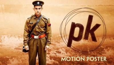 PK Movie