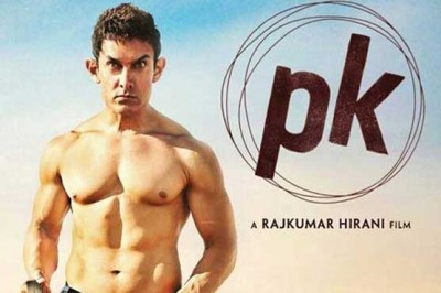 PK Movie